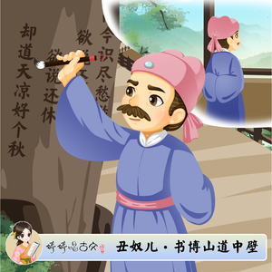 老女人裸体欣赏性H
