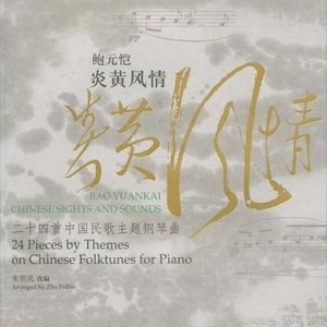 老女人裸体欣赏性H
